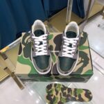 BAPESTA Infinite Drift - Image 8