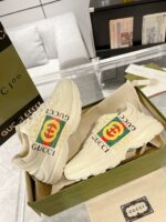 Rhyton - Image 6