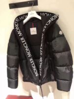 Mon puffer - Image 3
