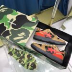 BAPESTA Solar Flame - Image 9