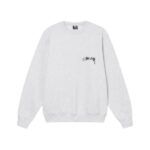 Sweatshirt STSY (5 colors) - Image 7