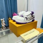 Lv trainer