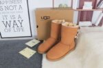 STIVALETTI IN SHEARLING - Image 37