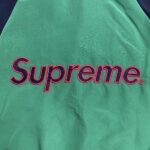 SPRM x New York Yankees Green Jacket - Image 2