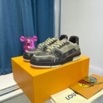 Lv trainer