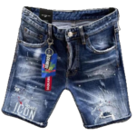 DSQ2 SHORT