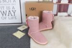 STIVALETTI IN SHEARLING - Image 15