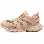 Track lace-up sneakers