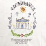 T-shirt CasaBlanca - Image 4