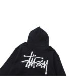 Hoodie STSY - Image 4