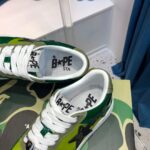 BAPESTA Phantom Vortex - Image 4