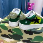 BAPESTA Phantom Vortex - Image 3