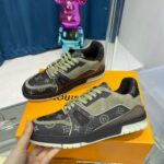 Lv trainer - Image 2
