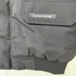CND GSE - Image 3