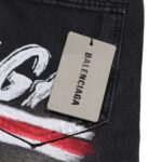 BLNCG Jeans Paris Black Graphic Logo - Image 6