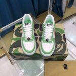 BAPESTA Aurora Storm - Image 9