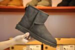 STIVALETTI IN SHEARLING - Image 16