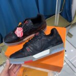 Lv trainer - Image 3