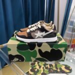 BAPESTA Stealth Vision