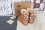 STIVALETTI IN SHEARLING - Image 38