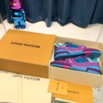 Lv trainer - Image 4