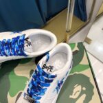 BAPESTA Galaxy Drift - Image 4