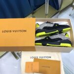 Lv trainer - Image 2
