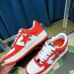 BAPESTA Stellar Surge - Image 6
