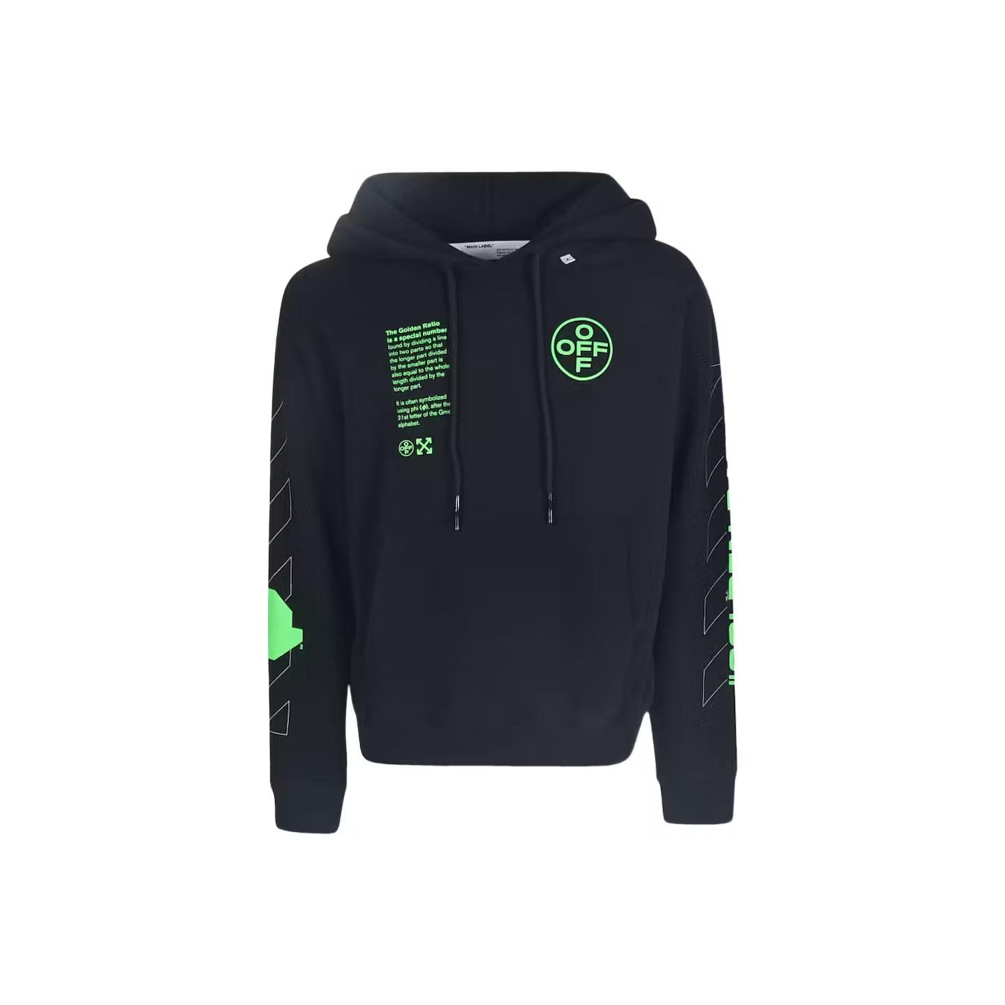 769D9D90-DAEE-46A7-B0D7-72815BEBF9D7 OFF WHT HOODIE - Image 1