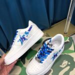 BAPESTA Galaxy Drift - Image 6