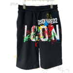 DSQ2 SHORT