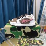 BAPESTA Lunar Echo