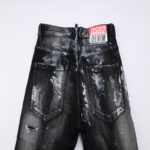 DSQ2 - Image 2