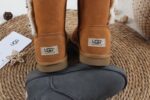 STIVALETTI IN SHEARLING - Image 25