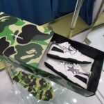 BAPESTA Echo Pulse - Image 9