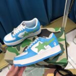 BAPESTA Neon Horizon - Image 8