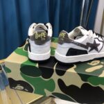 BAPESTA Echo Pulse - Image 3