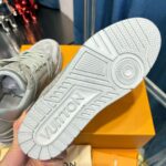 Lv trainer - Image 3