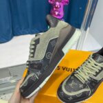 Lv trainer - Image 3