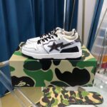 BAPESTA Echo Pulse