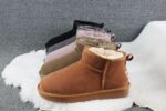 STIVALETTI IN SHEARLING - Image 27