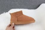 STIVALETTI IN SHEARLING - Image 26