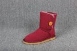 STIVALETTI IN SHEARLING - Image 19
