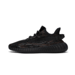 STATIC BLACK (REFLECTIVE)