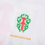 CHRM HRTS Los Angeles Exclusive Christmas T shirt White - Image 3