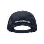CHRM HRTS Mattyboy Mouth Hat Chomper Trucker Cap - Image 2