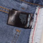 BLNCG Jeans BB Logo Blue BL045 - Image 8