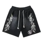 HSTR Athletic Shorts