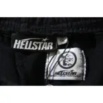 HSTR Athletic Shorts - Image 10