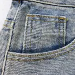 HSTR Nylon Shorts - Image 3